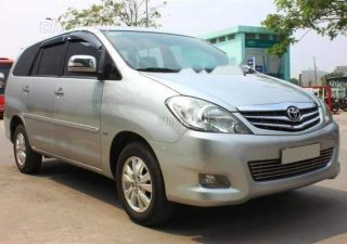 Toyota Fortuner    J 2008 - Bán xe Innova J 2008, màu ghi vàng, xe nhà đang sử dụng