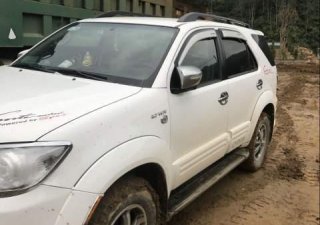 Toyota Fortuner   2011 - Cần bán gấp Toyota Fortuner đời 2011, màu trắng, giá 650tr