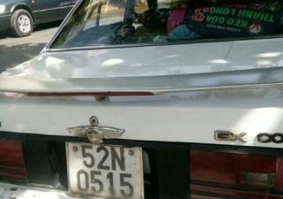 Toyota Corolla MT 1982 - Cần bán gấp Toyota Corolla MT năm sản xuất 1982, màu trắng, nhập khẩu nguyên chiếc, giá chỉ 20 triệu