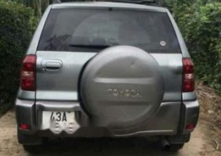 Toyota RAV4 2008 - Cần bán xe Toyota RAV4 đời 2008, màu bạc, xe nhập, giá tốt