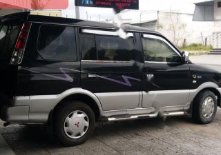 Mitsubishi Jolie   2004 - Bán Mitsubishi Jolie đời 2004, màu đen, nhập khẩu nguyên chiếc