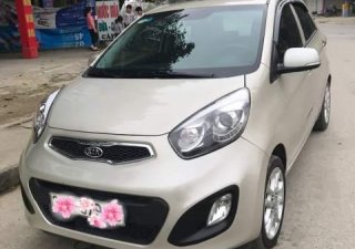 Kia Picanto 2012 - Bán xe Kia Picanto sản xuất năm 2012, màu kem (be), 290tr