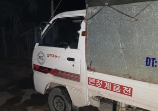 Suzuki Super Carry Truck 2005 - Cần bán Suzuki Super Carry Truck 2005, màu trắng