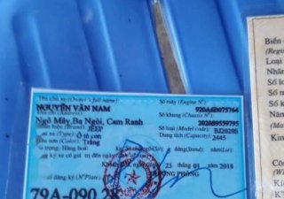 Jeep CJ 1994 - Cần bán gấp Jeep CJ đời 1994, hai màu, nhập khẩu nguyên chiếc, giá chỉ 75 triệu