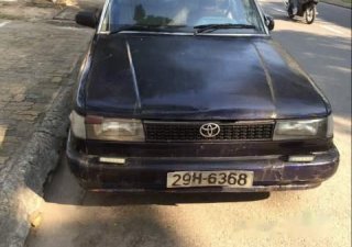 Toyota Cressida 1984 - Bán xe Toyota Cressida năm sản xuất 1984