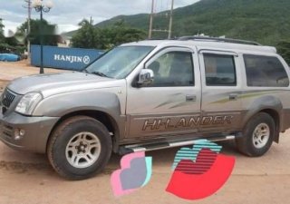 Isuzu Hi lander 2007 - Nhà bán Isuzu Hi lander đời 2007, màu bạc, nhập khẩu, đăng kiểm cả năm