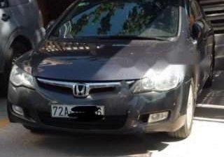 Honda Civic 2007 - Cần bán gấp Honda Civic sản xuất 2007