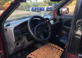 Isuzu Hi lander   2004 - Bán xe Isuzu Hi lander năm 2004, nhập khẩu nguyên chiếc