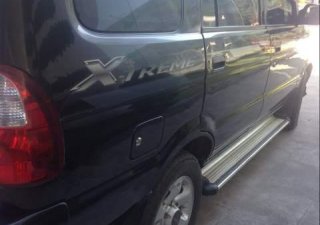 Isuzu Hi lander   2004 - Cần bán gấp Isuzu Hi Lander 2004, màu đen, nhập khẩu, xe gia đình