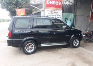 Isuzu Hi lander   2004 - Bán Isuzu Hi lander 2004, màu đen, số tự động 