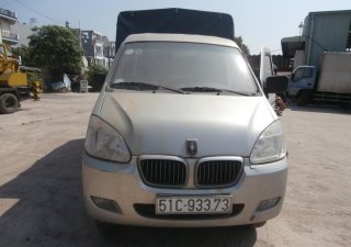 Xe tải 1 tấn - dưới 1,5 tấn 2015 - Ngân hàng bán đấu giá ô tô tải 1,1 tấn đời 2015, màu bạc, giá chỉ 81 triệu
