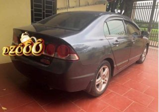 Honda Civic 2010 - Bán ô tô Honda Civic năm 2010, màu xám, giá tốt