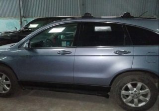 Honda CR V AT 2008 - Chính chủ bán Honda CR V AT đời 2008, màu xanh lam, xe nhập