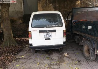 Suzuki Super Carry Van 2010 - Cần bán Suzuki Super Carry Van năm sản xuất 2010, màu trắng