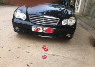 Mercedes-Benz C class C180 2006 - Chính chủ bán lại xe Mercedes C180 năm 2006, màu đen