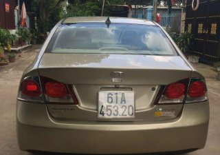 Honda Civic   2006 - Cần bán Honda Civic đời 2006, màu vàng, nhập khẩu