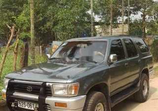 Toyota 4 Runner   1990 - Cần bán Toyota 4 Runner 1990, nhập khẩu, giá chỉ 80 triệu