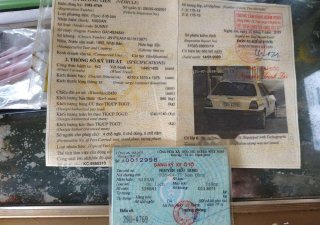Nissan Bluebird   1995 - Bán Nissan Bluebird sản xuất 1995, màu trắng, nhập khẩu