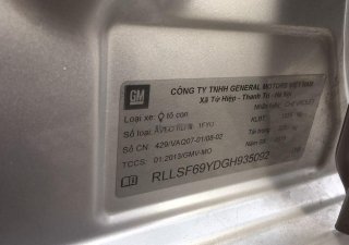 Chevrolet Aveo   2016 - Bán Chevrolet Aveo đời 2016, màu vàng, giá cạnh tranh