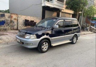 Toyota Zace 2004 - Bán Toyota Zace sản xuất năm 2004, xe nhập xe gia đình