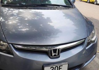 Honda Civic   2008 - Bán Honda Civic sản xuất năm 2008 còn mới