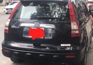 Honda CR V 2008 - Chính chủ bán Honda CR V năm sản xuất 2008, màu đen, xe nhập, 450 triệu