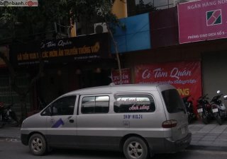 Hyundai Starex 2005 - Cần bán Hyundai Starex 2005, nhập khẩu, chính chủ