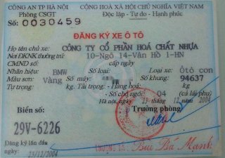 Mini Cooper 2004 - Cần bán Mini Cooper năm 2004, màu vàng chính chủ, giá 275tr, xe nguyên bản