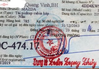 Mazda BT 50 2.2L 4x2 AT 2018 - Cần bán gấp Mazda BT 50 2.2L 4x2 AT năm sản xuất 2018, màu nâu, nhập khẩu nguyên chiếc chính chủ