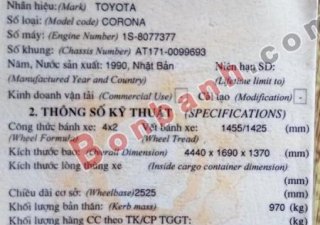 Toyota Corona GL 1.6 1990 - Cần bán gấp Toyota Corona GL 1.6 sản xuất năm 1990, màu kem (be), nhập khẩu, giá chỉ 40 triệu