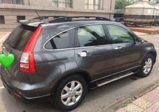 Honda CR V   2009 - Bán xe Honda CR V đời 2009, giá 450 triệu