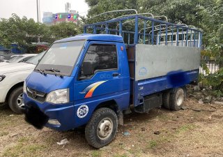 Fuso 2017 - Ngân hàng thanh lý bán đấu giá chiếc TMT - KM3820TMB, sản xuất 2017, giao nhanh