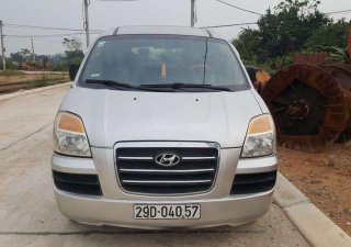Hyundai Starex   2007 - Bán xe Hyundai Starex đời 2007, nhập khẩu