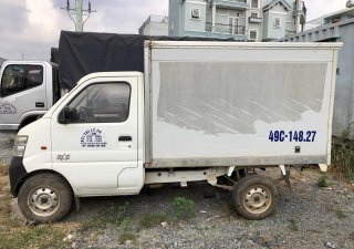 Changan G50 2016 - Cần bán xe tải Changan G50 đời 2016, màu trắng, thùng kín