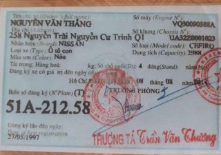Nissan Altima 1995 - Cần bán Nissan Altima 1995, màu đen, nhập khẩu nguyên chiếc, giá 70tr