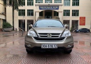 Honda CR V   2010 - Cần bán lại xe Honda CR V năm sản xuất 2010, màu bạc, nhập khẩu