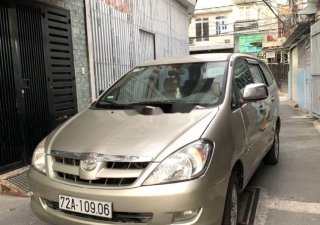 Toyota Innova 2008 - Bán Toyota Innova đời 2008, màu vàng