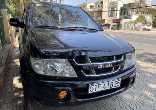 Isuzu Hi lander      2005 - Cần bán Isuzu Hi lander đời 2005 xe gia đình, giá tốt