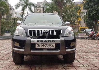 Toyota Prado 2008 - Bán Toyota Prado năm sản xuất 2008, nhập khẩu, giá tốt