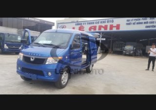 Suzuki Super Carry Van 2019 - Suzuki Super Carry Van đời 2019, màu xanh lam, 225 triệu