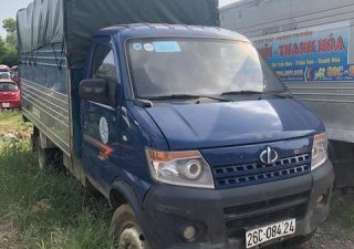 Xe tải 1,5 tấn - dưới 2,5 tấn 2018 - Ngân hàng phát mại xe tải mui bạt Dongben 1.9 tấn sản xuất năm 2018