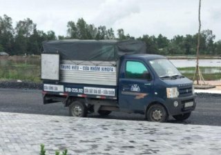 Cửu Long A315 2016 - Bán ô tô Dongben DB1021 năm 2016, màu xanh lam, giá chỉ 99 triệu