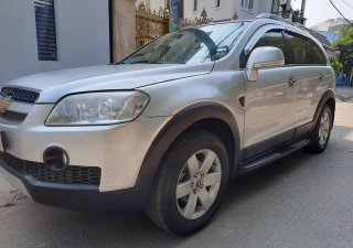 Chevrolet Captiva LTZ 2008 - Xe Chevrolet Captiva LTZ 2008, màu bạc, giá 248tr