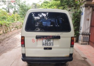 Suzuki Super Carry Van 2002 - Bán xe Suzuki Super Carry Van sản xuất 2002, màu trắng ít sử dụng, giá 70tr