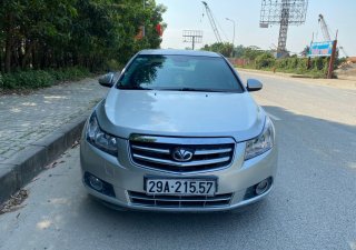 Daewoo Lacetti CDX 2010 - Xe Daewoo Lacetti CDX sản xuất 2010, giá 239tr - xe cực đẹp, keo chỉ zin, biển Hà Nội