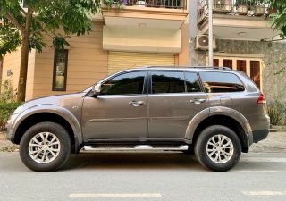 Mitsubishi Pajero    2015 - Cần bán gấp Mitsubishi Pajero đời 2015, màu nâu còn mới, giá tốt