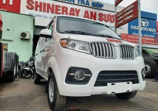SRM 2022 - Bán xe tải chạy thành phố 24h - Xe có sẵn giao ngay - Giảm ngay 5 triệu trong tháng 9/2022
