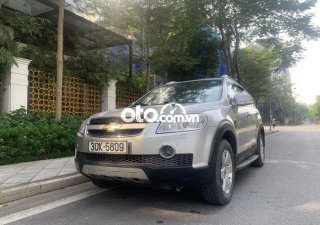 Chevrolet Captiva  LT 2008 - Bán xe Chevrolet Captiva LT năm sản xuất 2008, màu bạc