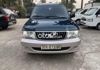 Toyota Zace GL 2005 - Bán ô tô Toyota Zace GL sản xuất năm 2005 như mới giá cạnh tranh