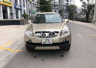 Chevrolet Captiva  LTZ 2008 - Bán xe Chevrolet Captiva LTZ sản xuất năm 2008, màu nâu còn mới